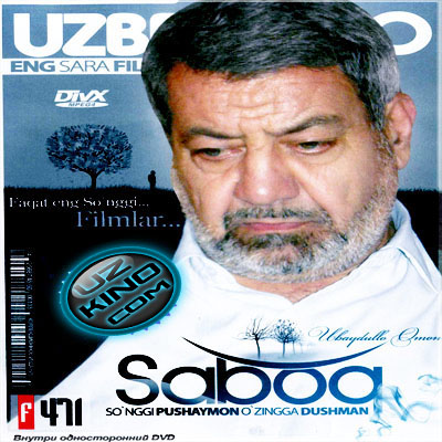 "SABOQ" (YANGI O'ZBEK FILM) 2011