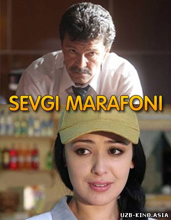 Sevgi Marafoni {Yangi O'zbek Kino} 2013