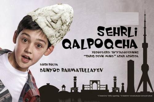 "SEHRLI QALPOQCHA" (YANGI O'ZBEK KINO / 2013)