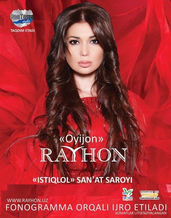 Rayhon - 'Oyijon' Nomli Konsert Dasturi 2013 (To'liq)