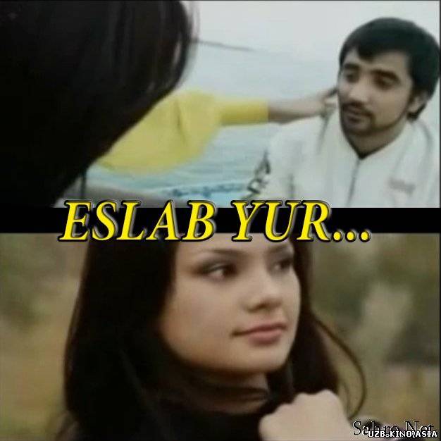 Еslab yur / Помни