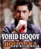 Vohid Isoqov - Holiq aka